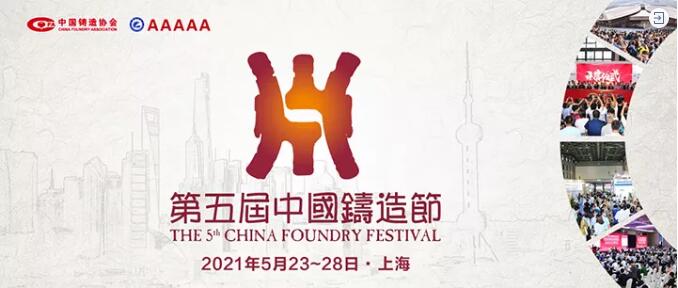 1616741239131272.jpg 1.jpg