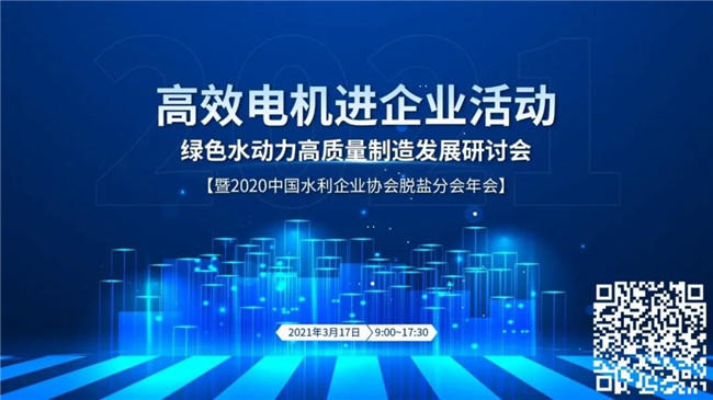 1616750265119404.jpg 222.jpg