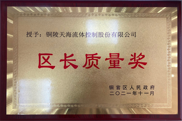 1636448575364175.jpg 2.jpg