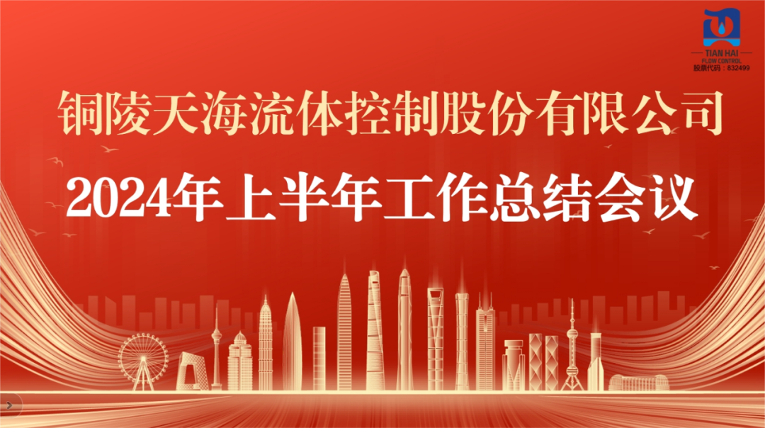 1720403231154161.png 1.png